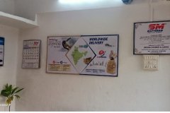 thumbs_SM-Latur-Franchisee2
